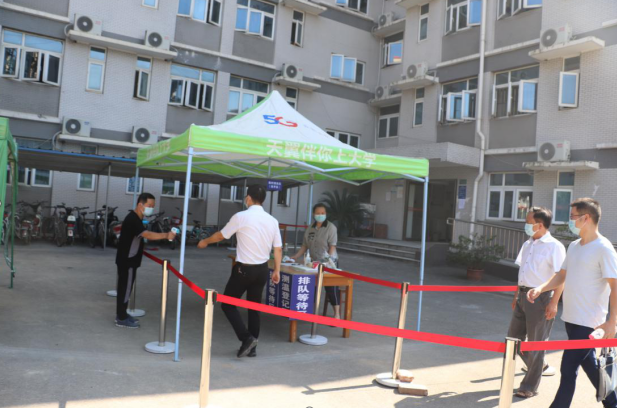 湖北省教育廳領(lǐng)導(dǎo)來(lái)我校檢查督導(dǎo)疫情防控工作 湖北省教育廳領(lǐng)導(dǎo)來(lái)我校檢查督導(dǎo)疫情防控工作