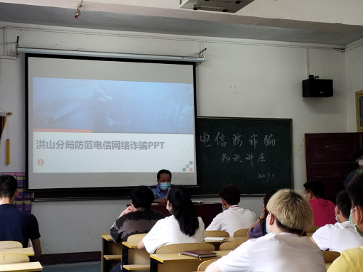 學(xué)工處深入開展開學(xué)教育，堅(jiān)決上好開學(xué)第一課