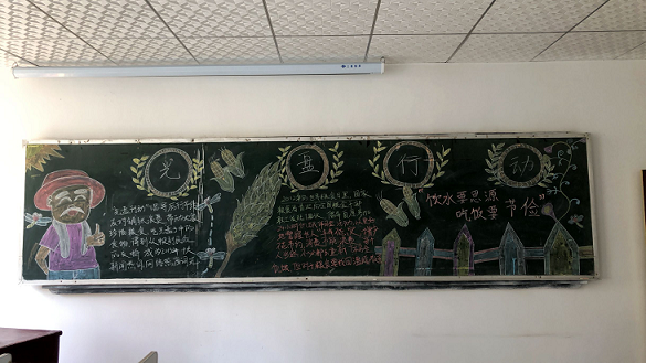 學(xué)工處深入開展開學(xué)教育，堅決上好開學(xué)第一課