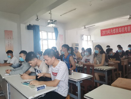 學(xué)工處深入開展開學(xué)教育，堅決上好開學(xué)第一課