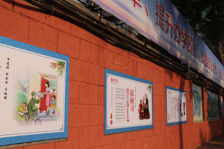 學(xué)院文明創(chuàng)建活動(dòng)取得良好成效 學(xué)院文明創(chuàng)建活動(dòng)取得良好成效