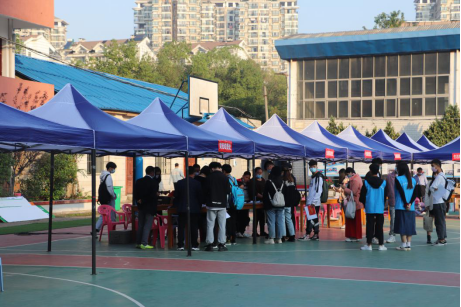 武漢科技職業(yè)學(xué)院新生開學(xué)報(bào)到! 武漢科技職業(yè)學(xué)院新生開學(xué)報(bào)到!