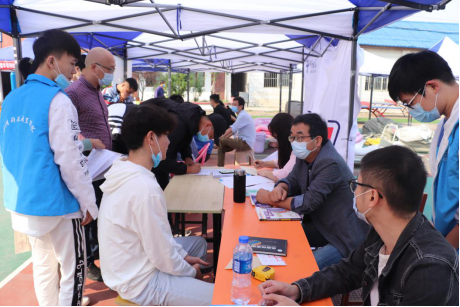 武漢科技職業(yè)學(xué)院新生開學(xué)報(bào)到! 武漢科技職業(yè)學(xué)院新生開學(xué)報(bào)到!