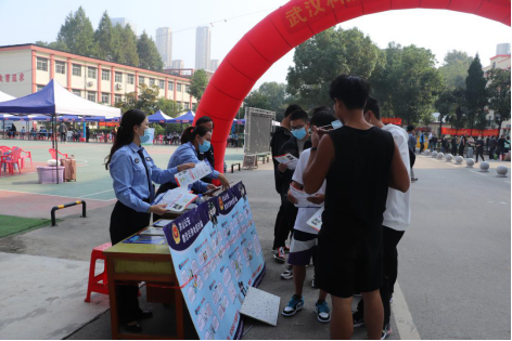 武漢科技職業(yè)學(xué)院新生開學(xué)報(bào)到! 武漢科技職業(yè)學(xué)院新生開學(xué)報(bào)到!