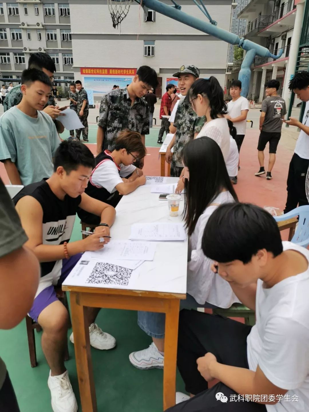 武科院19屆團(tuán)委、學(xué)生會納新