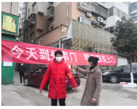 自強(qiáng)之星——陳開赟