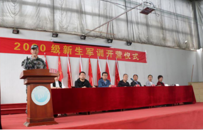 揮灑激情，釋放青春