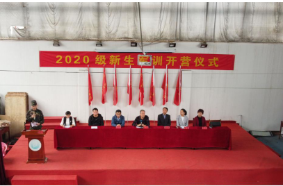 揮灑激情,釋放青春 揮灑激情,釋放青春