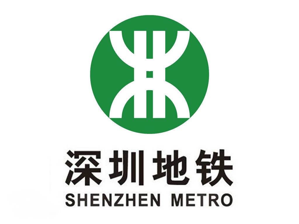 我院舉行2019級深圳地鐵訂單班開班儀式