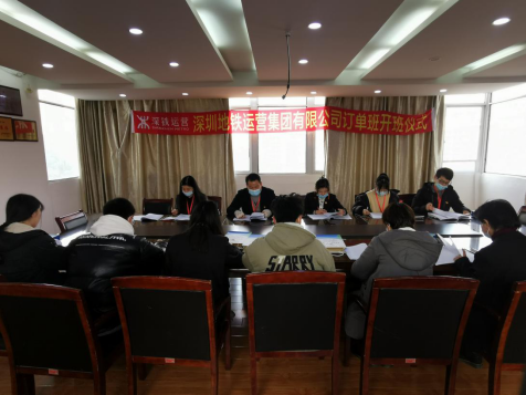 我院第九屆共青團(tuán)和學(xué)生代表大會隆重召開 我院第九屆共青團(tuán)和學(xué)生代表大會隆重召開