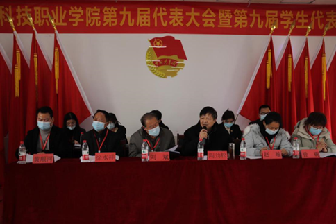 武漢科技職業(yè)學(xué)院學(xué)生會(huì)改革情況（二）