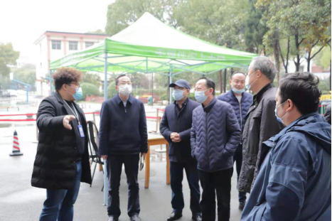 洪山區(qū)領(lǐng)導(dǎo)干部蒞臨我院開(kāi)展聯(lián)系“七個(gè)一”重點(diǎn)工作 洪山區(qū)領(lǐng)導(dǎo)干部蒞臨我院開(kāi)展聯(lián)系“七個(gè)一”重點(diǎn)工作