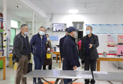 洪山區(qū)領(lǐng)導(dǎo)干部蒞臨我院開(kāi)展聯(lián)系“七個(gè)一”重點(diǎn)工作 洪山區(qū)領(lǐng)導(dǎo)干部蒞臨我院開(kāi)展聯(lián)系“七個(gè)一”重點(diǎn)工作