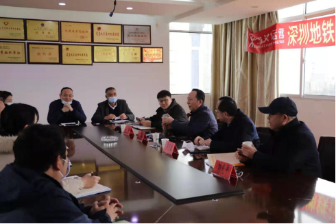 洪山區(qū)領(lǐng)導(dǎo)干部蒞臨我院開(kāi)展聯(lián)系“七個(gè)一”重點(diǎn)工作 洪山區(qū)領(lǐng)導(dǎo)干部蒞臨我院開(kāi)展聯(lián)系“七個(gè)一”重點(diǎn)工作