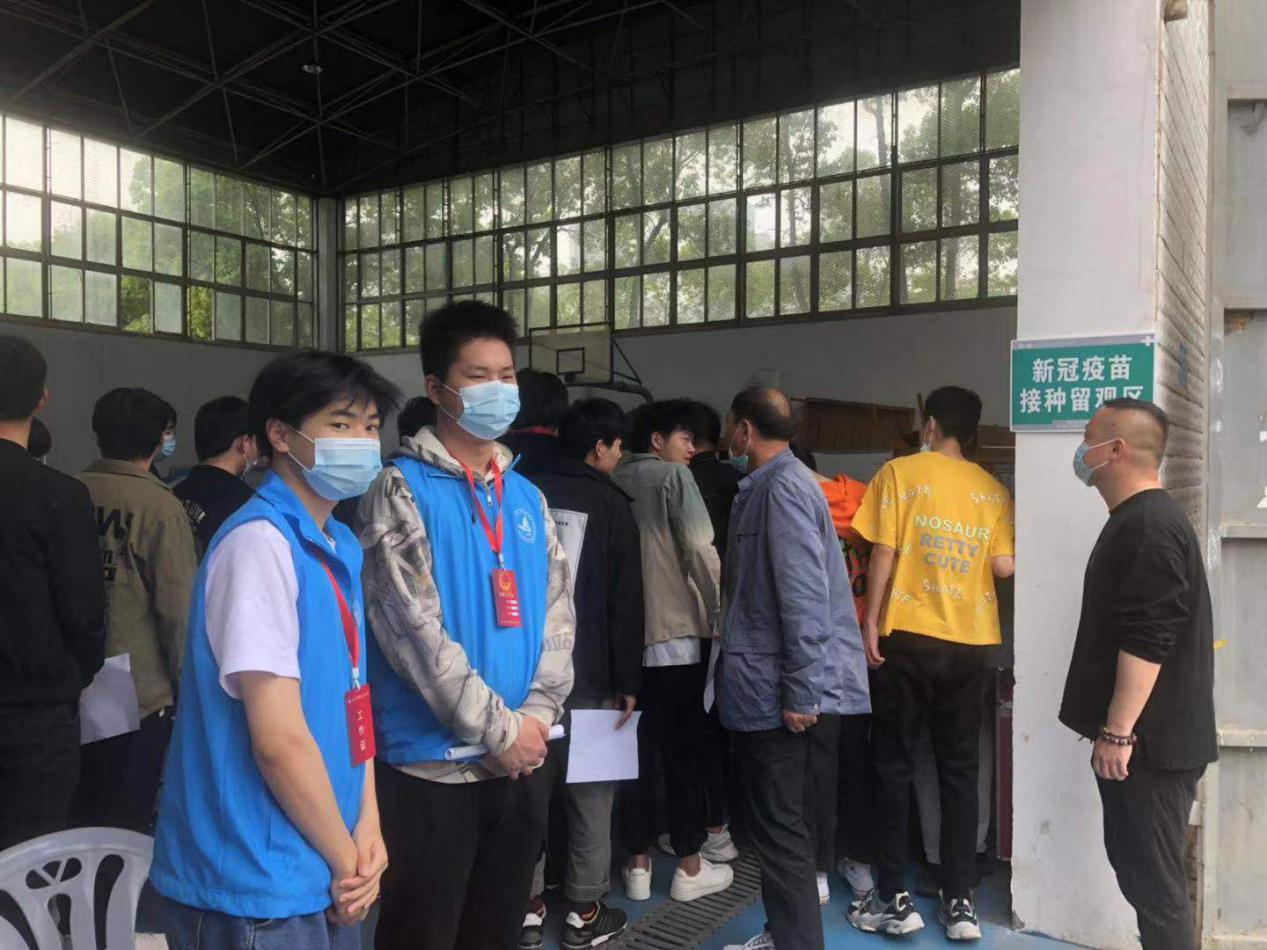 學(xué)校開展新冠疫苗集中接種工作