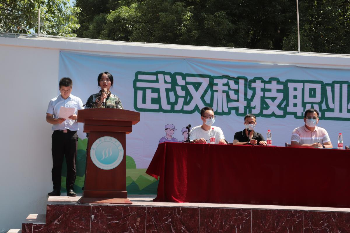 我校新生軍訓(xùn)開營(yíng)儀式圓滿落幕