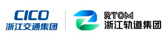 轉發(fā)|浙江省軌道交通運營管理集團有限公司 海寧分公司2022屆校園招聘