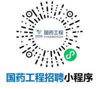 中國醫(yī)藥集團聯(lián)合工程有限公司