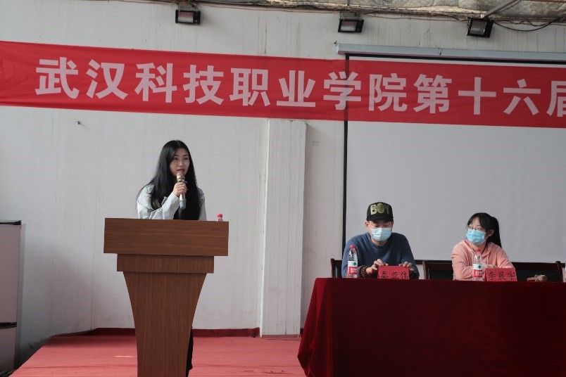 我院第十六屆“希望杯”籃球賽開賽