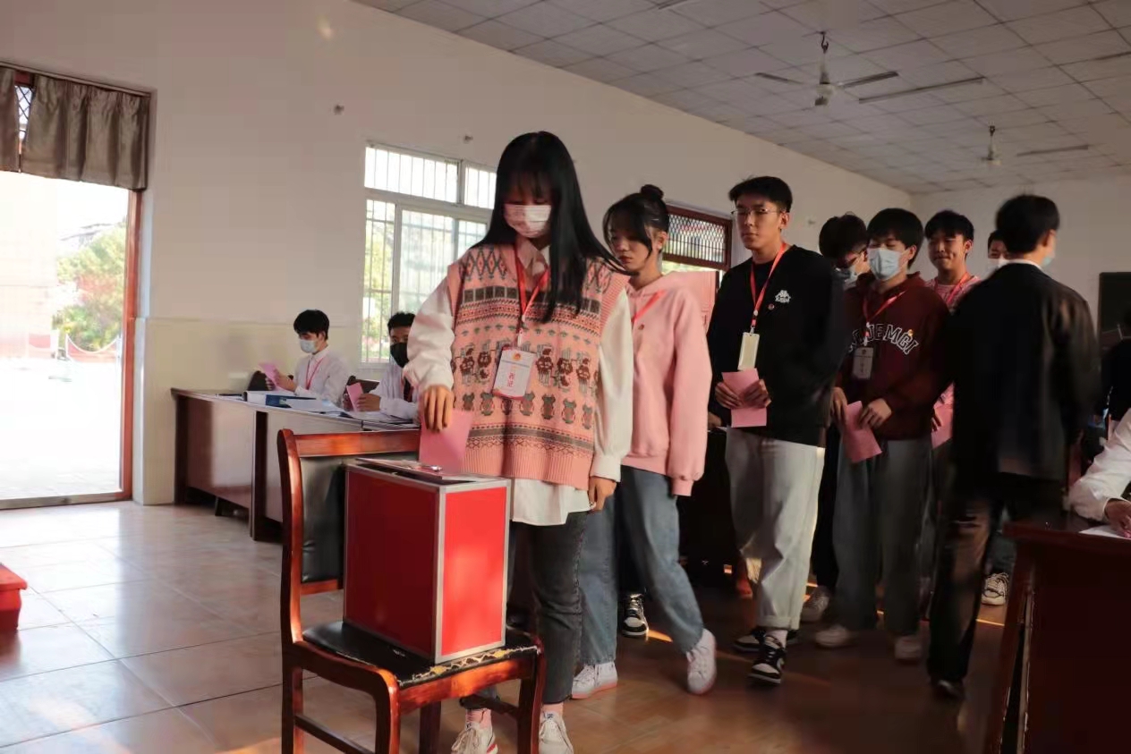 我院第十次學生代表大會隆重召開！