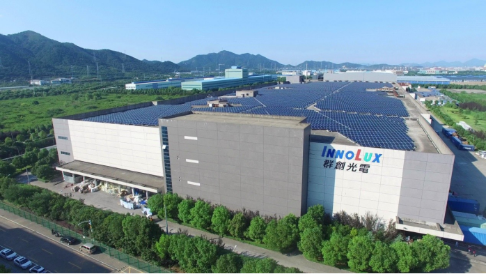 寧波群志光電有限公司（群創(chuàng)光電寧波?區(qū)） 招聘