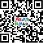 寧波群志光電有限公司（群創(chuàng)光電寧波?區(qū)） 招聘