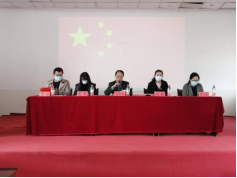 我院舉行第三十二期業(yè)余黨校結(jié)業(yè)典禮