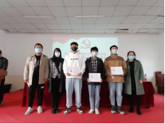 我院舉行第三十二期業(yè)余黨校結(jié)業(yè)典禮