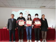 我院舉行第三十二期業(yè)余黨校結(jié)業(yè)典禮