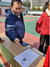 人人都獻(xiàn)出一點(diǎn)愛,人生將變得更美好 ——為黎承航同學(xué)募捐 人人都獻(xiàn)出一點(diǎn)愛,人生將變得更美好 ——為黎承航同學(xué)募捐