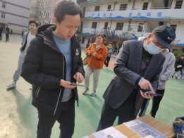 人人都獻(xiàn)出一點(diǎn)愛,人生將變得更美好 ——為黎承航同學(xué)募捐 人人都獻(xiàn)出一點(diǎn)愛,人生將變得更美好 ——為黎承航同學(xué)募捐