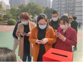 人人都獻(xiàn)出一點(diǎn)愛,人生將變得更美好 ——為黎承航同學(xué)募捐 人人都獻(xiàn)出一點(diǎn)愛,人生將變得更美好 ——為黎承航同學(xué)募捐