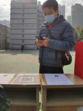 人人都獻(xiàn)出一點(diǎn)愛,人生將變得更美好 ——為黎承航同學(xué)募捐 人人都獻(xiàn)出一點(diǎn)愛,人生將變得更美好 ——為黎承航同學(xué)募捐