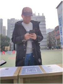 人人都獻(xiàn)出一點(diǎn)愛,人生將變得更美好 ——為黎承航同學(xué)募捐 人人都獻(xiàn)出一點(diǎn)愛,人生將變得更美好 ——為黎承航同學(xué)募捐