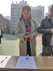 人人都獻(xiàn)出一點(diǎn)愛,人生將變得更美好 ——為黎承航同學(xué)募捐 人人都獻(xiàn)出一點(diǎn)愛,人生將變得更美好 ——為黎承航同學(xué)募捐