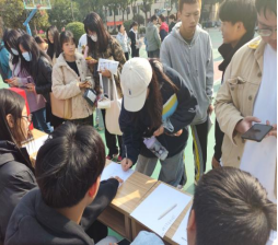 人人都獻(xiàn)出一點(diǎn)愛,人生將變得更美好 ——為黎承航同學(xué)募捐 人人都獻(xiàn)出一點(diǎn)愛,人生將變得更美好 ——為黎承航同學(xué)募捐