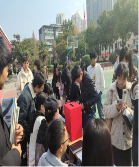 人人都獻(xiàn)出一點(diǎn)愛,人生將變得更美好 ——為黎承航同學(xué)募捐 人人都獻(xiàn)出一點(diǎn)愛,人生將變得更美好 ——為黎承航同學(xué)募捐