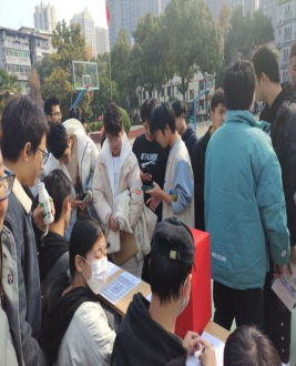 人人都獻(xiàn)出一點(diǎn)愛,人生將變得更美好 ——為黎承航同學(xué)募捐 人人都獻(xiàn)出一點(diǎn)愛,人生將變得更美好 ——為黎承航同學(xué)募捐