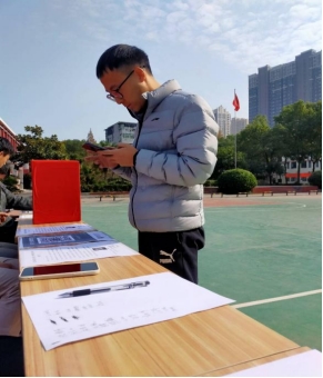 人人都獻(xiàn)出一點(diǎn)愛,人生將變得更美好 ——為黎承航同學(xué)募捐 人人都獻(xiàn)出一點(diǎn)愛,人生將變得更美好 ——為黎承航同學(xué)募捐