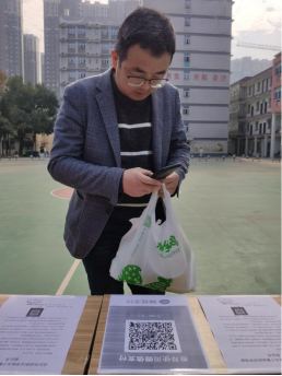 人人都獻(xiàn)出一點(diǎn)愛,人生將變得更美好 ——為黎承航同學(xué)募捐 人人都獻(xiàn)出一點(diǎn)愛,人生將變得更美好 ——為黎承航同學(xué)募捐