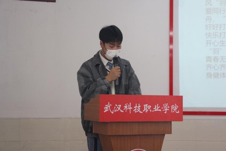 我院2021年度團(tuán)學(xué)干部述職評(píng)議大會(huì)順利召開