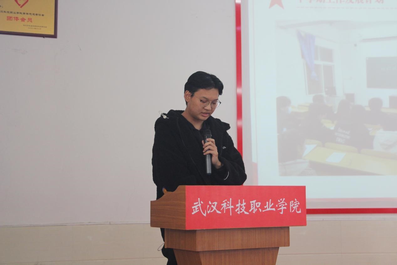 我院2021年度團(tuán)學(xué)干部述職評(píng)議大會(huì)順利召開