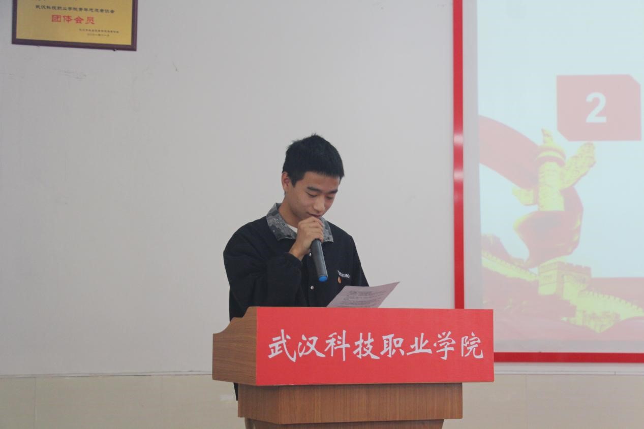 我院2021年度團(tuán)學(xué)干部述職評(píng)議大會(huì)順利召開