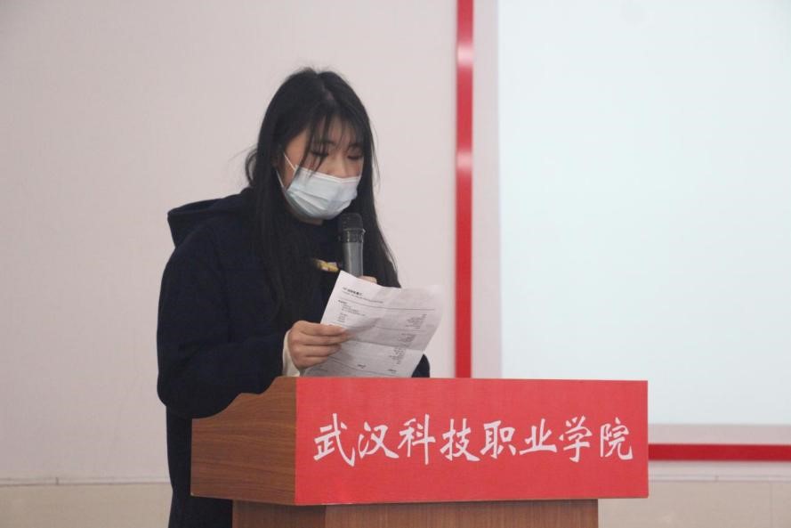 我院2021年度團(tuán)學(xué)干部述職評(píng)議大會(huì)順利召開