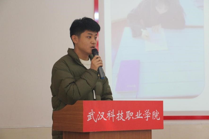 我院2021年度團(tuán)學(xué)干部述職評(píng)議大會(huì)順利召開