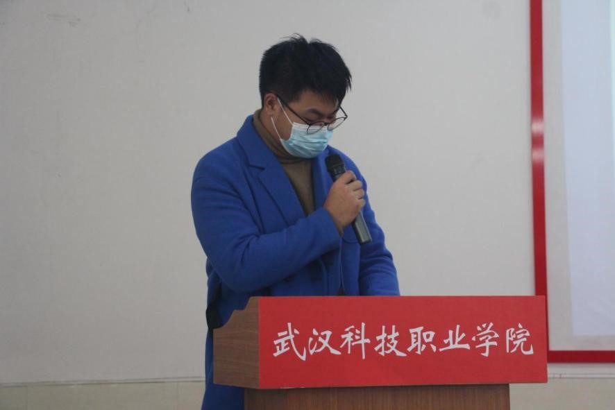 我院2021年度團(tuán)學(xué)干部述職評(píng)議大會(huì)順利召開