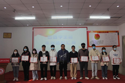 我院2021年度團(tuán)學(xué)干部述職評(píng)議大會(huì)順利召開