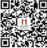 轉(zhuǎn)發(fā)|就在武漢，一起創(chuàng)未來 ！20條政策“大禮包”來襲，只等你來！