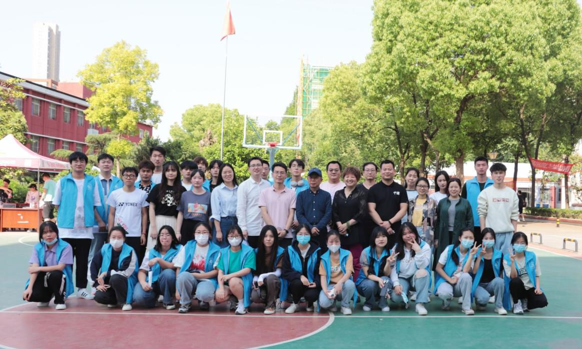 師生趣味運(yùn)動(dòng)會(huì)