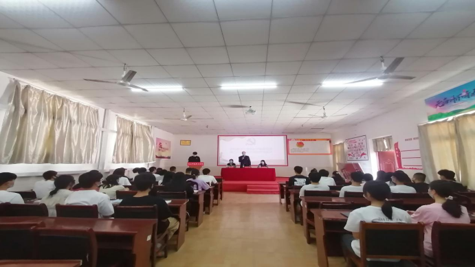 我院舉行第33期業(yè)余黨校開班儀式 我院舉行第33期業(yè)余黨校開班儀式